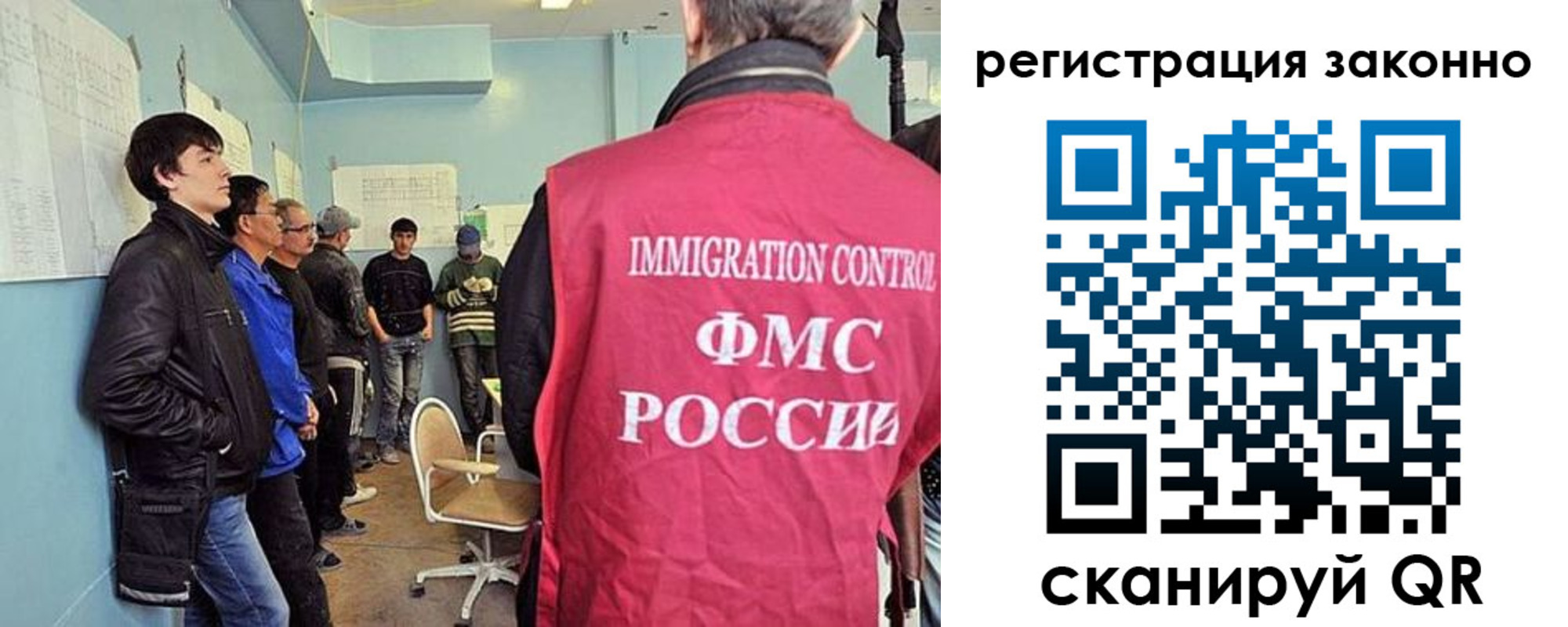 временная регистрация собственник в Кыштыме